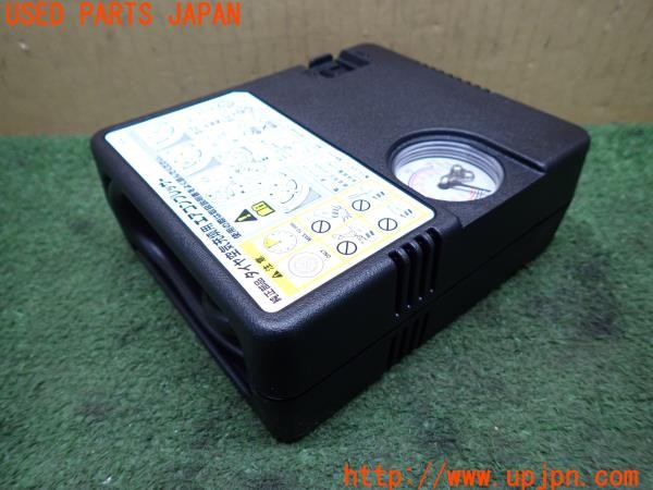 3UPJ=9237540625]スイフト スポーツ(ZC33S 2型)純正 エアコンプレッサー パンク修理キット 中古_2