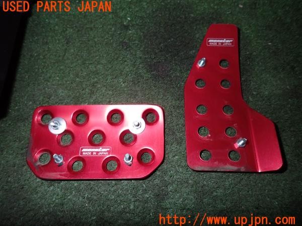3UPJ=9237540630]スイフト スポーツ(ZC33S 2型)MONSTER SPORT モンスタースポーツ ペダルカバー フットレスト AT用 中古_3
