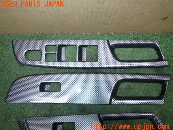3UPJ=9237540645]スイフト スポーツ(ZC33S 2型)SecondStage? セカンドステージ? カーボン調 PWSW(ドアスイッチ)パネル 中古_2