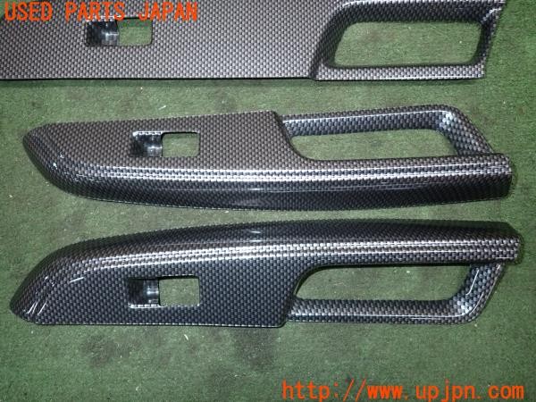 3UPJ=9237540645]スイフト スポーツ(ZC33S 2型)SecondStage? セカンドステージ? カーボン調 PWSW(ドアスイッチ)パネル 中古_3