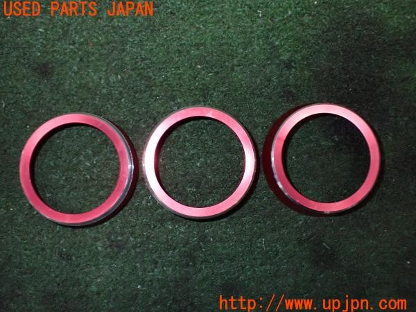3UPJ=9237540652]スイフト スポーツ(ZC33S 2型)社外 エアコンダイヤルリング アルミ リムカバー 中古_2