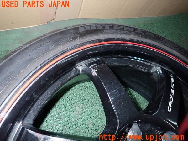3UPJ=9237540905]CROSS SPEED HYPER EDITION CR7 タイヤホイール 17×7J +48 PCD114.3 5穴 BRIDGESTONE POTENZA RE004 195/45R17 4本 中古_2