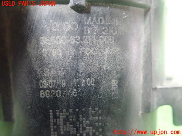 1UPJ-9237541180]スイフトスポーツ(ZC33S)右フォグ 中古_3