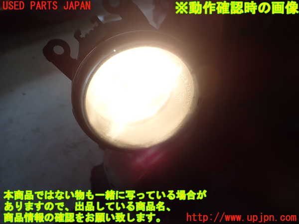 1UPJ-9237541180]スイフトスポーツ(ZC33S)右フォグ 中古_4