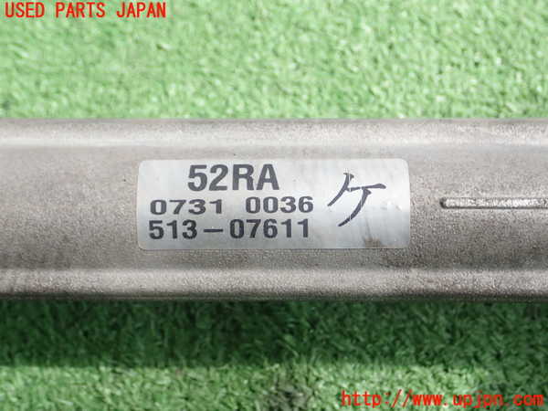 1UPJ-9237544235]スイフトスポーツ(ZC33S)パワステギアボックス 中古_2