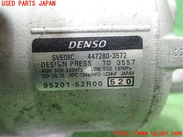 1UPJ-9237546025]スイフトスポーツ(ZC33S)エアコンコンプレッサー 中古_2