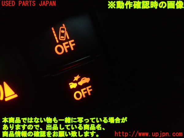 1UPJ-9237546306]スイフトスポーツ(ZC33S)スイッチ1 (プリクラッシュ等) 中古_2