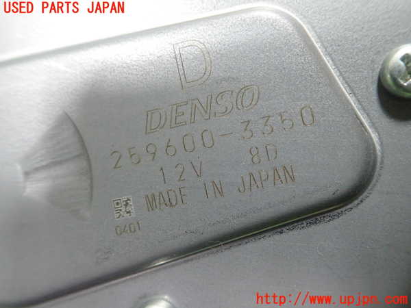 1UPJ-9237546775]スイフトスポーツ(ZC33S)リアワイパーモーター 中古_3