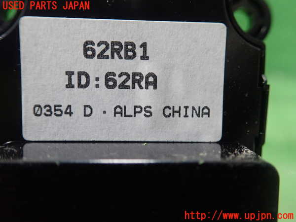1UPJ-9237546240]スイフトスポーツ(ZC33S)右前パワーウィンドウスイッチ 中古_3