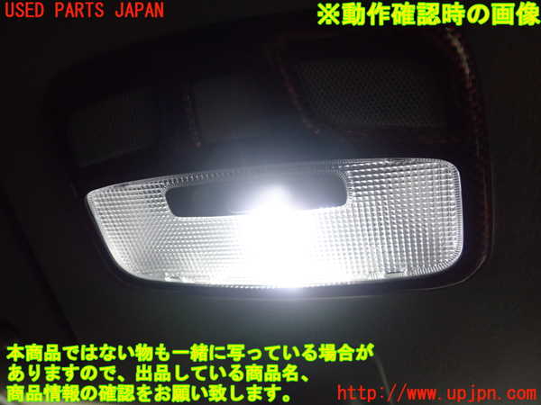 1UPJ-9237546411]スイフトスポーツ(ZC33S)ルームランプ1 中古_2