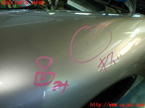 1UPJ-9237551082]ポルシェ・ボクスター(98667)左前フェンダー 中古_3