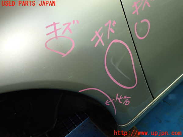 1UPJ-9237551082]ポルシェ・ボクスター(98667)左前フェンダー 中古_4