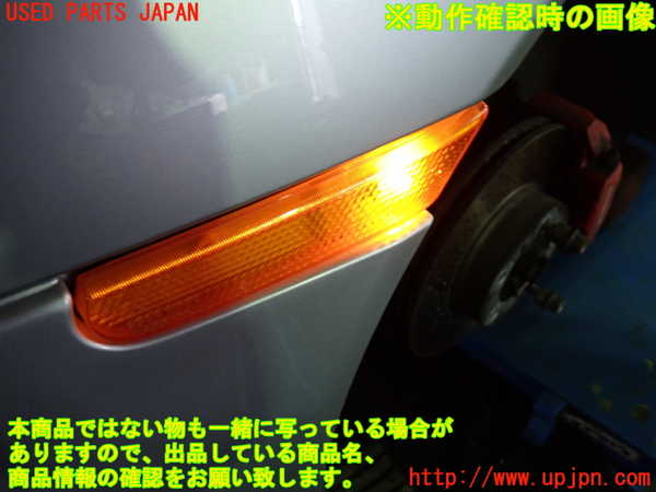 1UPJ-9237551162]ポルシェ・ボクスター(98667)左ウィンカーレンズ 中古_4
