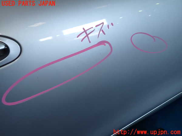 1UPJ-9237551230]ポルシェ・ボクスター(98667)右ドア 中古 SAINT-GOBAIN SEKURIT M24100 43R-001025_2