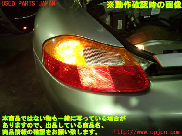 1UPJ-9237551536]ポルシェ・ボクスター(98667)左テールランプ 中古_5