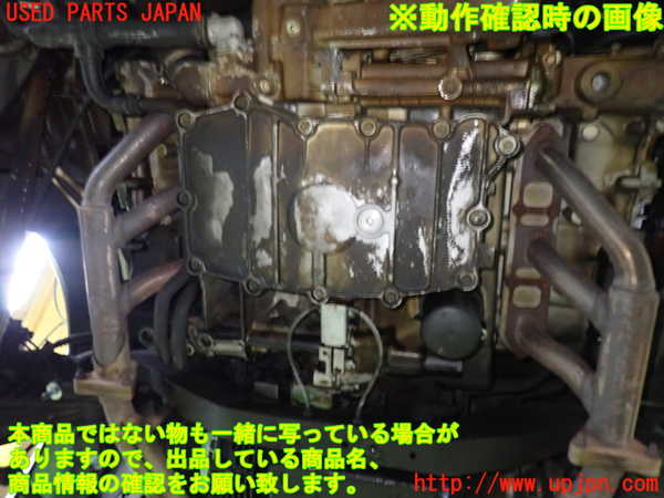 1UPJ-9237552010]ポルシェ・ボクスター(98667)エンジン 67 中古_5