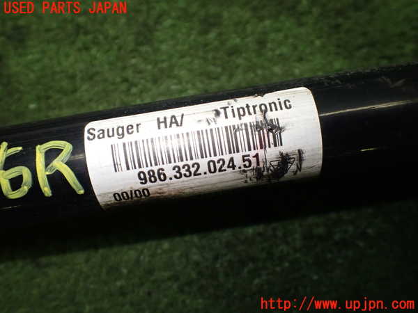 1UPJ-9237554020]ポルシェ・ボクスター(98667)右リアドライブシャフト 中古_5