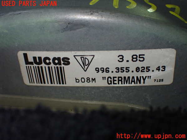 1UPJ-9237554055]ポルシェ・ボクスター(98667)ブレーキマスターバック 中古_2