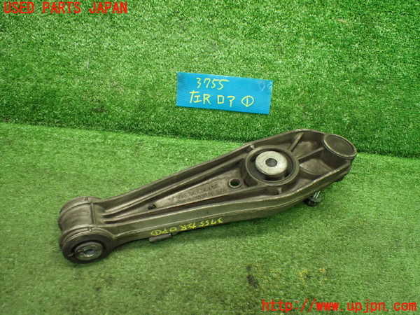 1UPJ-9237555226]ポルシェ・ボクスター(98667)左リアロアアーム1 中古_2