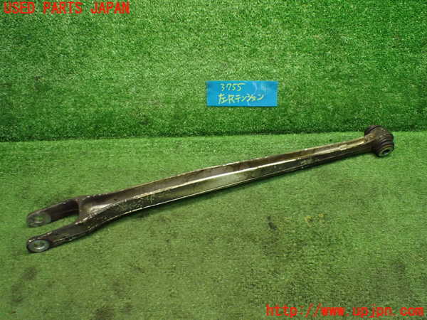 1UPJ-9237555330]ポルシェ・ボクスター(98667)左リアテンションロッド 中古_2