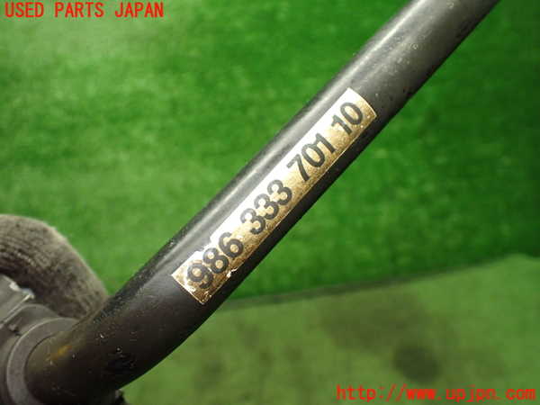 1UPJ-9237555445]ポルシェ・ボクスター(98667)リアスタビライザー 中古_5