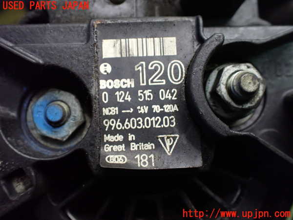 1UPJ-9237556015]ポルシェ・ボクスター(98667)オルタネーター(ダイナモ) ジャンク_5