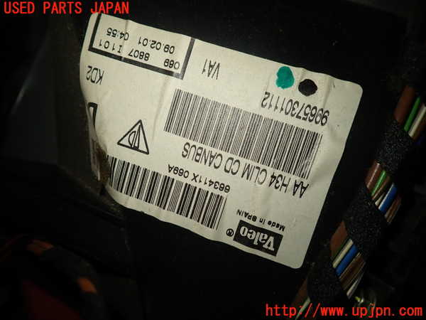 1UPJ-9237556081]ポルシェ・ボクスター(98667)エバポレーター1 中古_2