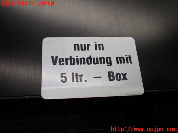 1UPJ-9237556525]ポルシェ・ボクスター(98667)アンプ 中古_5