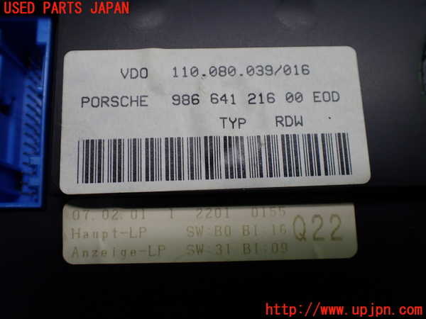 1UPJ-9237556170]ポルシェ・ボクスター(98667)スピードメーター 中古_4