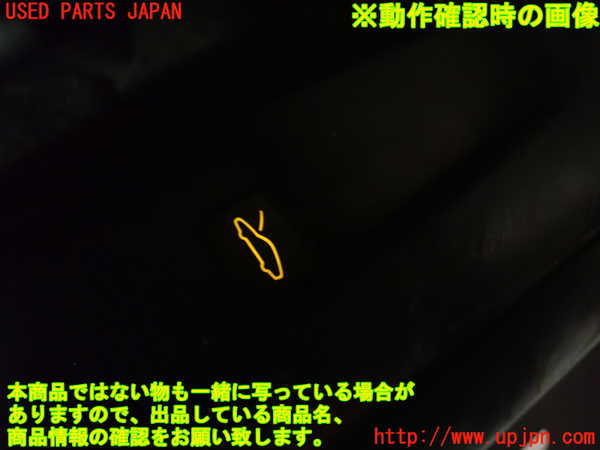 1UPJ-9237556308]ポルシェ・ボクスター(98667)スイッチ3(ボンネット) 中古_5