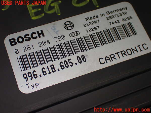 1UPJ-9237556110]ポルシェ・ボクスター(98667)エンジンコンピューター 中古_3