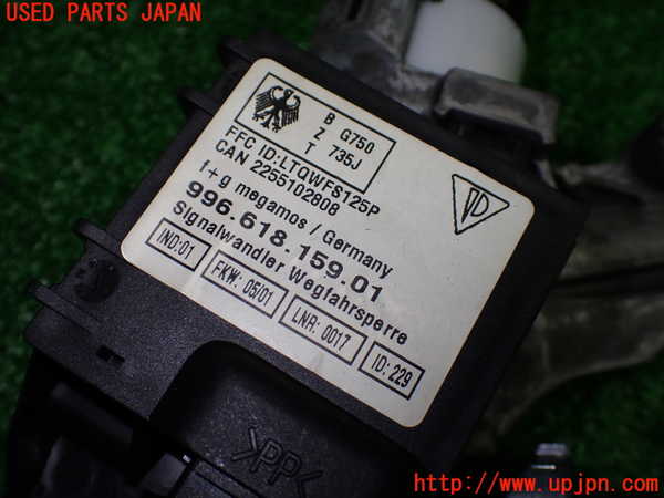 1UPJ-9237556110]ポルシェ・ボクスター(98667)エンジンコンピューター 中古_5