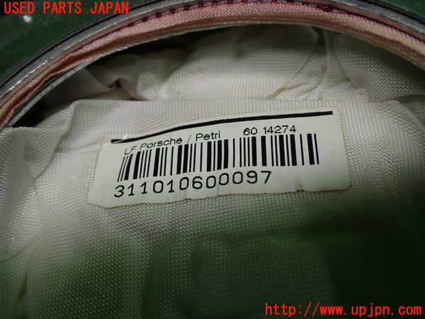 1UPJ-9237557865]ポルシェ・ボクスター(98667)運転席側エアバッグカバー 中古_5
