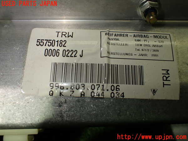 1UPJ-9237557870]ポルシェ・ボクスター(98667)助手席側エアバッグカバー 中古_4
