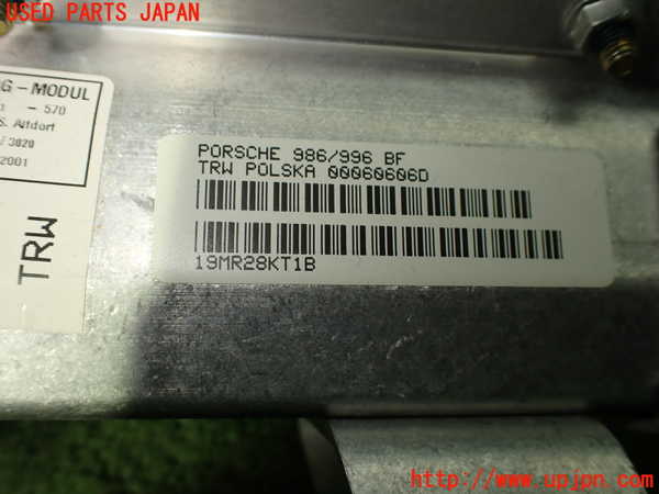 1UPJ-9237557870]ポルシェ・ボクスター(98667)助手席側エアバッグカバー 中古_5