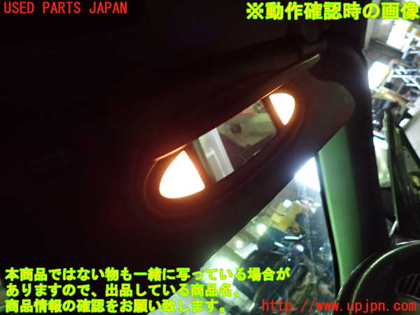 1UPJ-9237557625]ポルシェ・ボクスター(98667)室内サンバイザー右側 中古_5