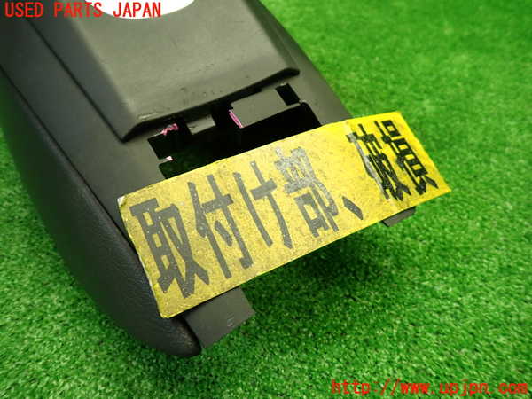 1UPJ-9237557540]ポルシェ・ボクスター(98667)センターコンソール ジャンク_5