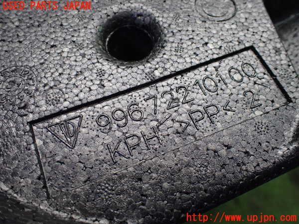 1UPJ-9237557771]ポルシェ・ボクスター(98667)ラゲッジトレイ1 中古_5