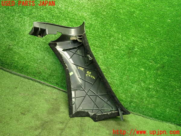 1UPJ-9237557675]ポルシェ・ボクスター(98667)右リアピラートリム 中古_3