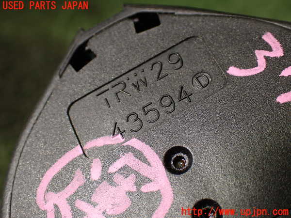 1UPJ-9237557045]ポルシェ・ボクスター(98667)運転席シートベルト 中古_4