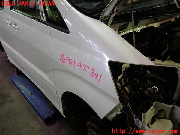 1UPJ-9237561080]アルファードG(ANH10W)右前フェンダー 中古_3