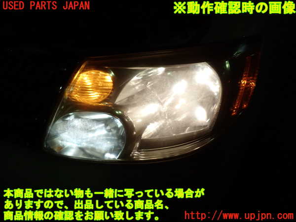 1UPJ-9237561132]アルファードG(ANH10W)左ヘッドライト HID 中古_4