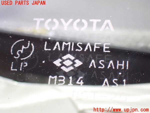 1UPJ-9237561195]アルファードG(ANH10W)フロントガラス 中古(M314)_3