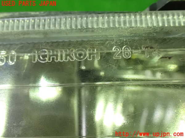 1UPJ-9237561180]アルファードG(ANH10W)右フォグ 中古_3