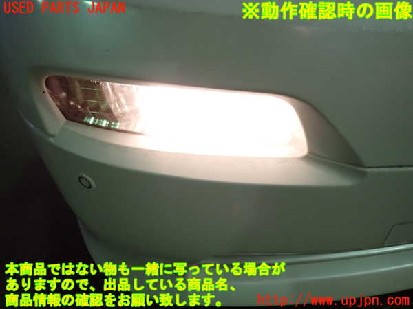 1UPJ-9237561180]アルファードG(ANH10W)右フォグ 中古_4