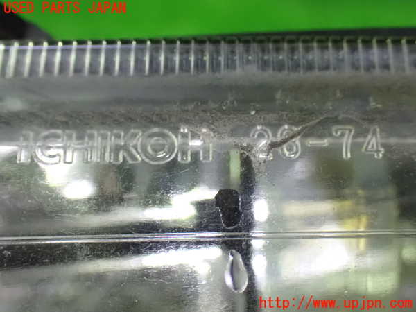 1UPJ-9237561182]アルファードG(ANH10W)左フォグ 中古_3