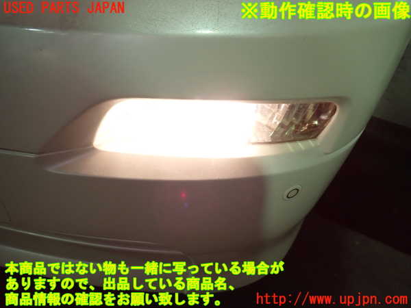 1UPJ-9237561182]アルファードG(ANH10W)左フォグ 中古_4