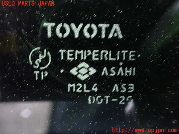 1UPJ-9237561290]アルファードG(ANH10W)右後ドア 中古(M2L4)_4