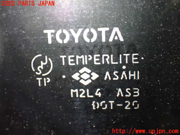 1UPJ-9237561320]アルファードG(ANH10W)左後ドア 中古(M2L4)_4