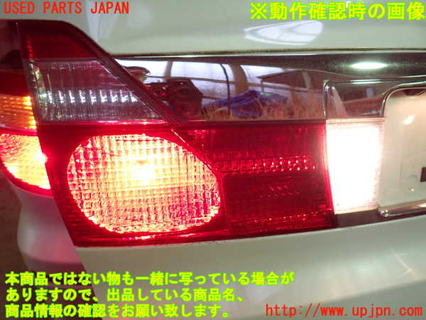 1UPJ-9237561552]アルファードG(ANH10W)左リアフィニッシャー 中古_4